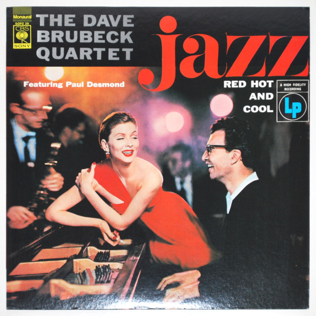 ジャズ・レッド・ホット・アンド・クール／デイブ・ブルーベック・カルテット（中古LP）