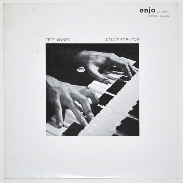 ソングス・フォー・ラブ／テテ・モントリュー（中古LP）