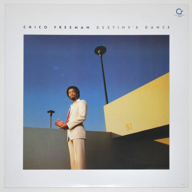 デスティニーズ・ダンス／チコ・フリーマン（中古LP）