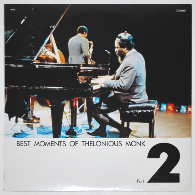 ベスト・モメンツ・オブ・セロニアス・モンクVOL.2（中古LP）