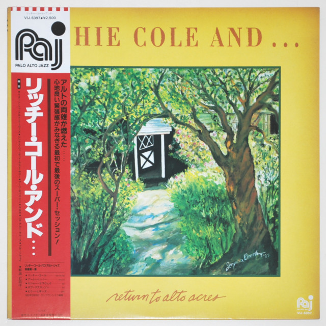 リターン・トゥ・アルト・エーカーズ／リッチー・コール＆アート・ペッパー（中古LP／美盤）