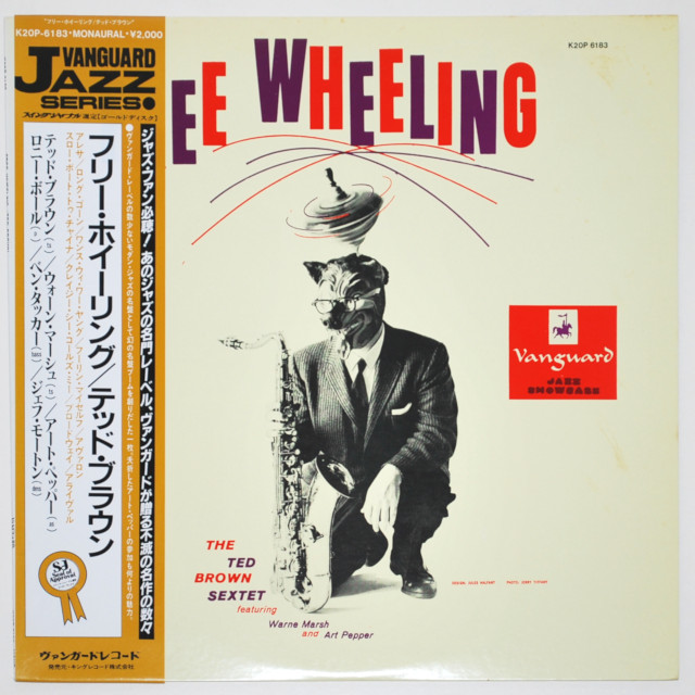 フリー・ホイーリング／テッド・ブラウン＆ウォーン・マーシュ＆アート・ペッパー（中古LP）