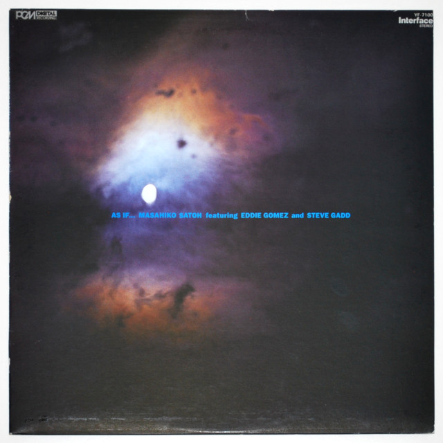 AS IF／佐藤允彦（中古LP）