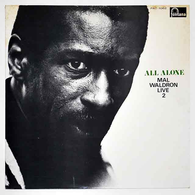 オール・アローン・ライブ2／マル・ウォルドロン（中古LP）