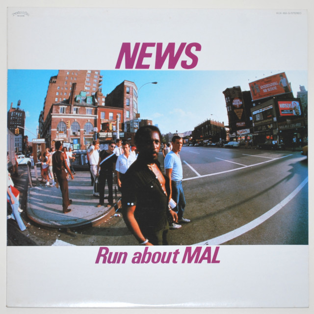 NEWS ラン・アバウト・マル／マル・ウォルドロン（中古LP）