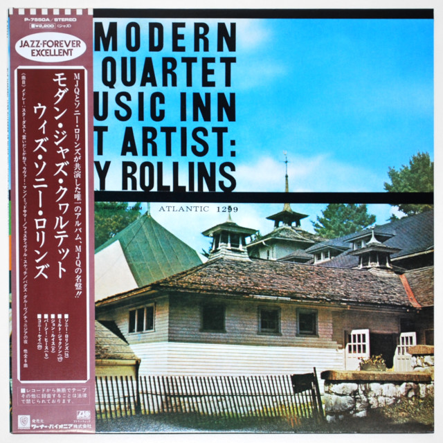 アット・ミュージック・インVOL.2／モダン・ジャズ・カルテット＆ソニー・ロリンズ（中古LP）