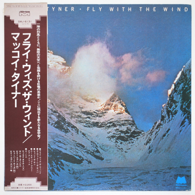 フライ・ウィズ・ザ・ウィンド／マッコイ・タイナー（中古LP）
