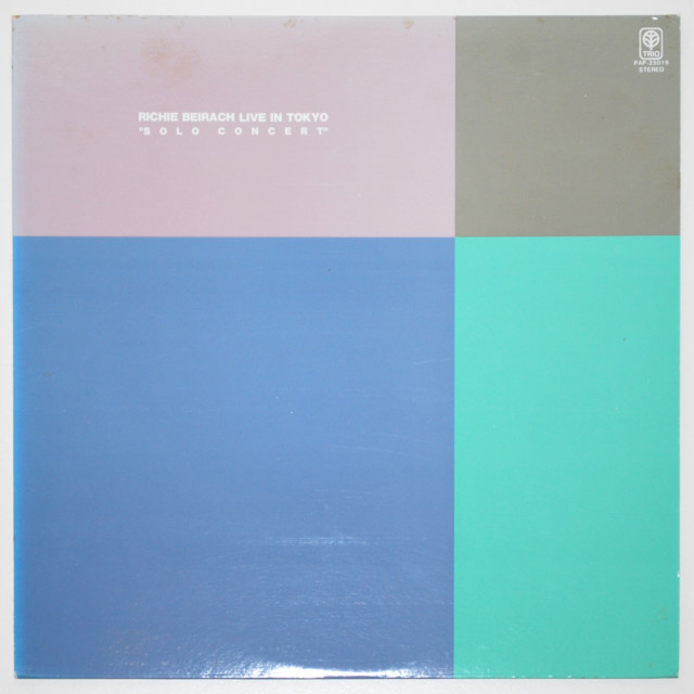 リッチー・バイラーク・イン・トーキョー・ソロ・コンサート（中古LP）