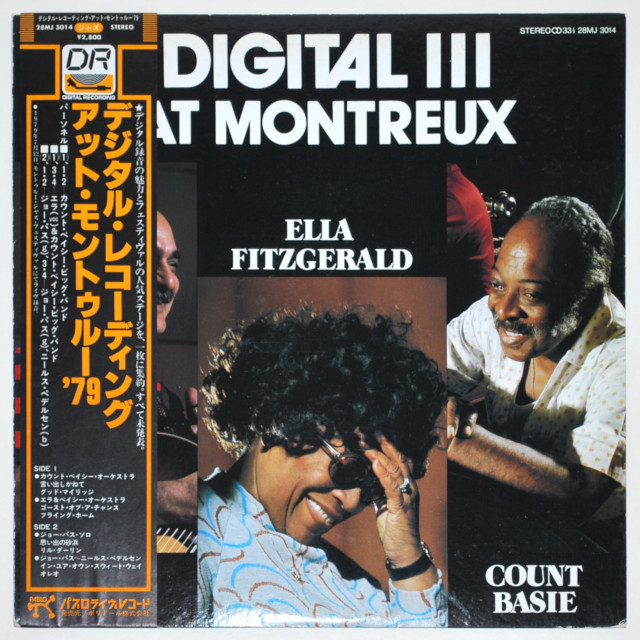 デジタル・レコーディング・モントルー’79／エラ・フィッツジェラルド（中古LP／見本盤）