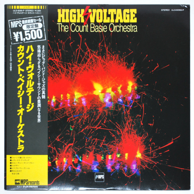 ハイ・ボルテージ／ザ・カウント・ベイシー・オーケストラ（中古LP／美盤）
