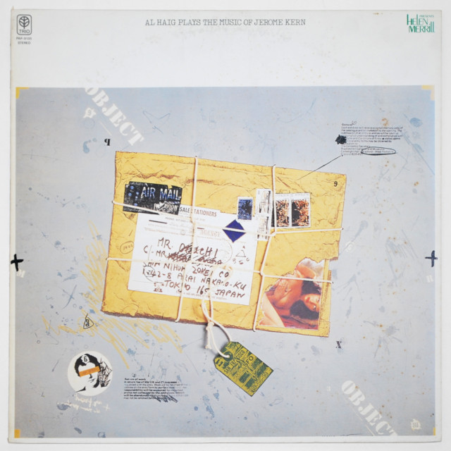 プレイズ・ザ・ミュージック・オブ・ジェローム・カーン／アル・ヘイグ（中古LP）