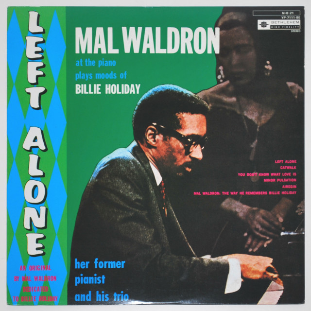レフト・アローン／マル・ウォルドロン（中古LP）