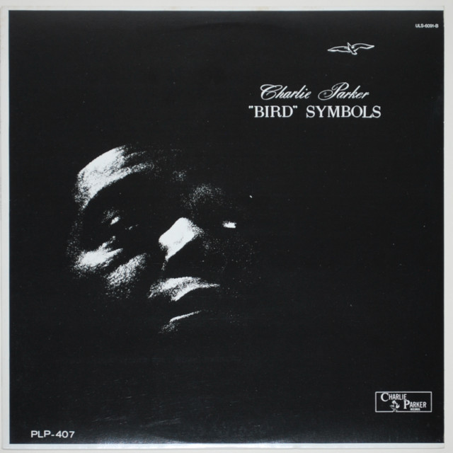 バード・シンボルズ／チャーリー・パーカー（中古LP）