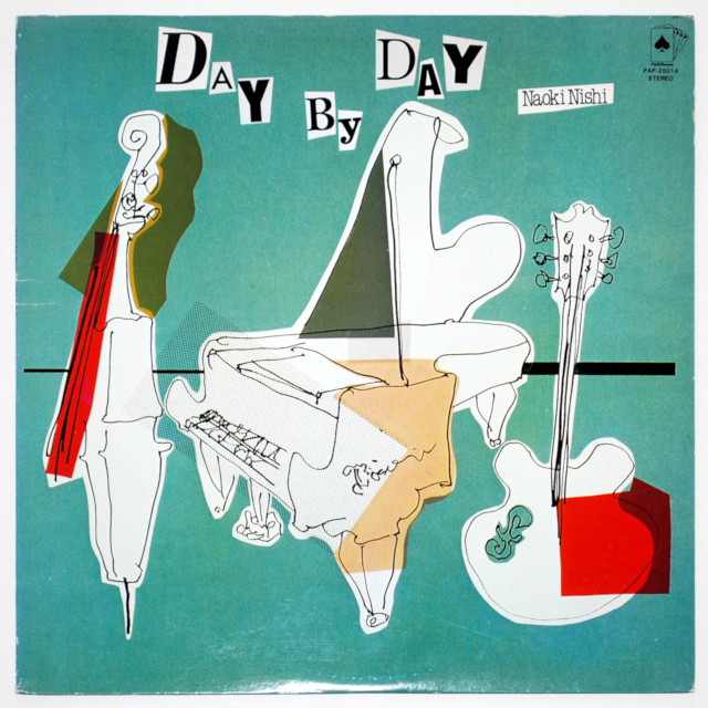 デイ・バイ・デイ／西直樹（中古LP）