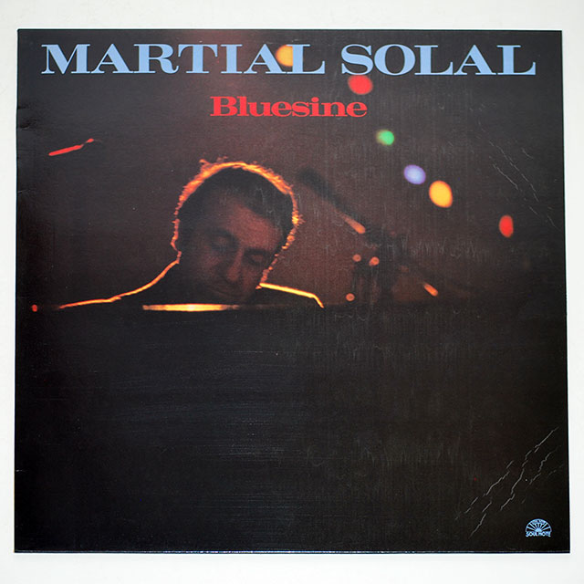 ブルーサイン／マーシャル・ソラール（中古LP/ITA）