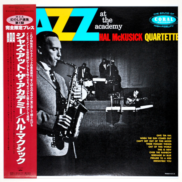 ジャズ・アット・ザ・アカデミー／ハル・マクシック（中古LP／復刻）
