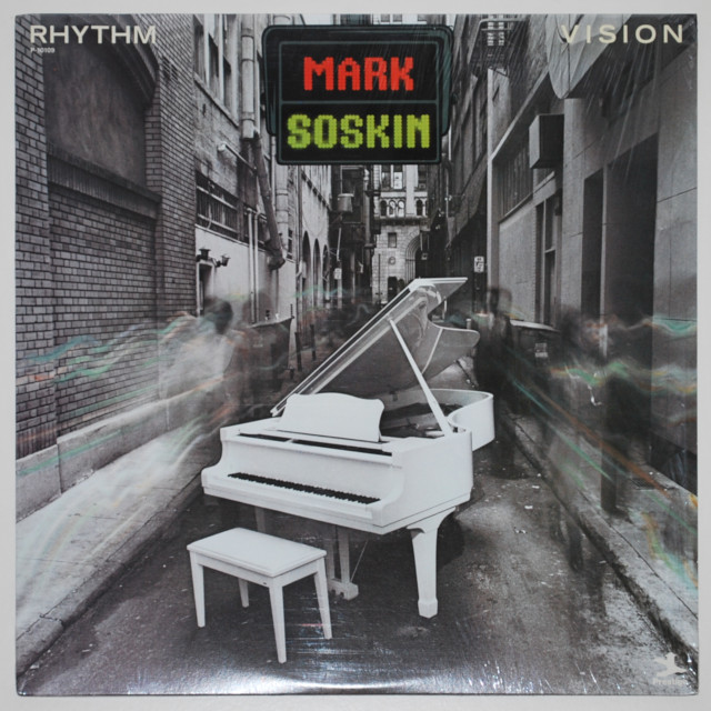 リズム・ヴィジョン／マーク・ソスキン（中古LP/US）
