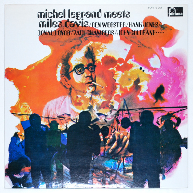 ルグラン・ジャズ／ミシェル・ルグラン＆マイルス＆コルトレーン（中古LP）