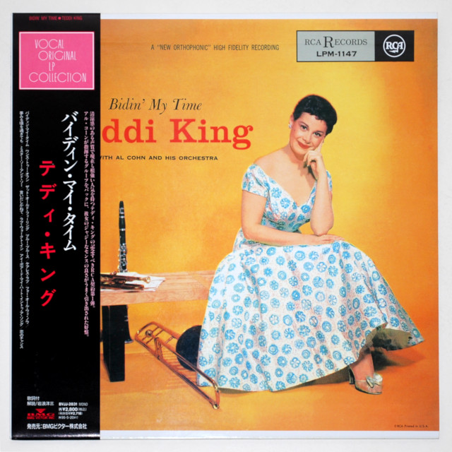 バイディン・マイ・タイム／テディ・キング（中古LP／復刻美盤）