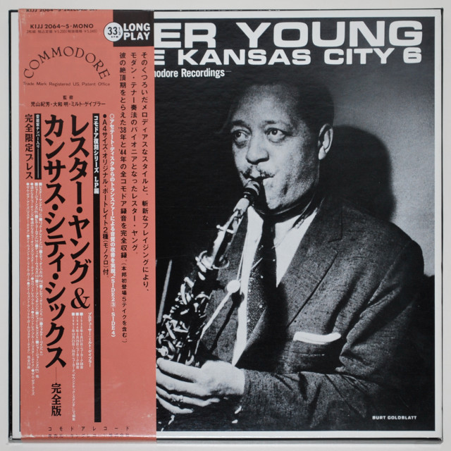 レスター・ヤング・アンド・カンサスシティ・6完全版（中古LP／2枚組BOX美盤）