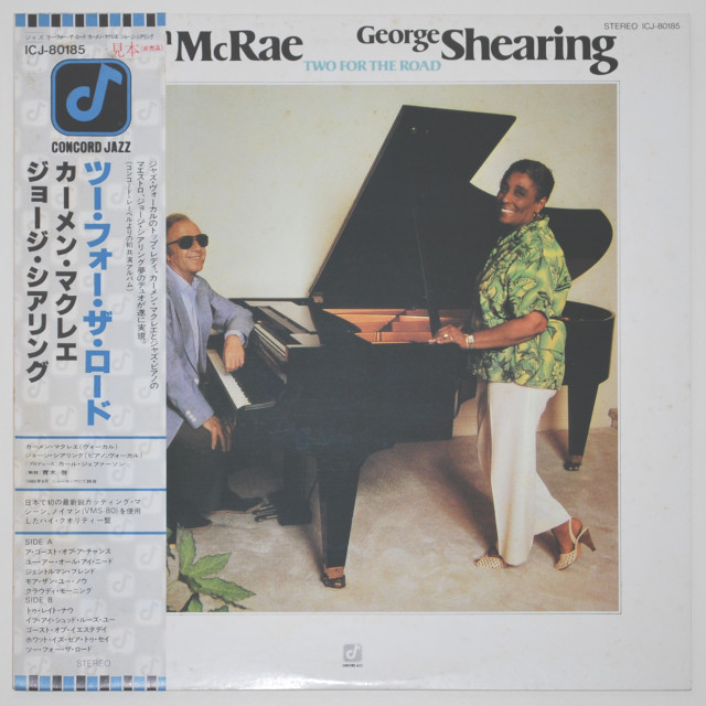 ツー・フォー・ザ・ロード／カーメン・マクレー（中古LP／見本盤）