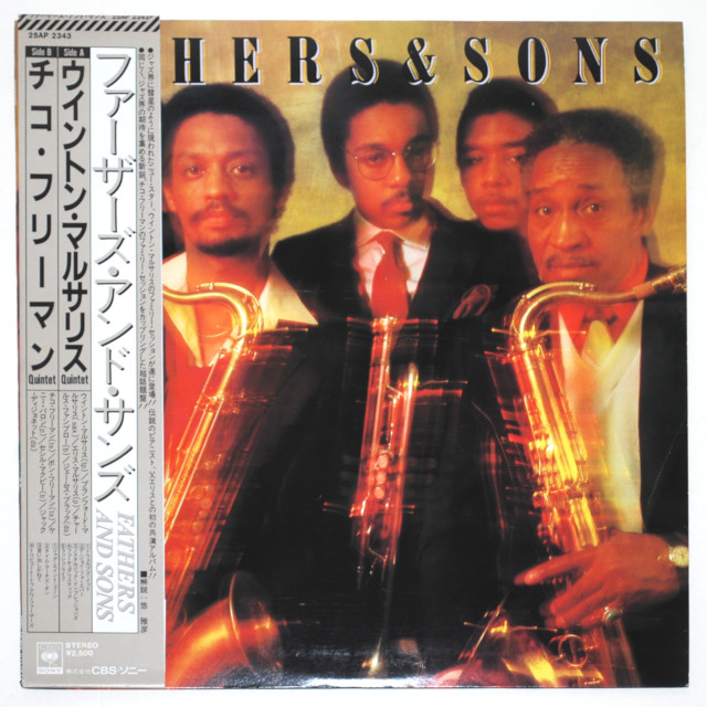 ファーザーズ＆サンズ／ウィントン・マルサリス（中古LP）