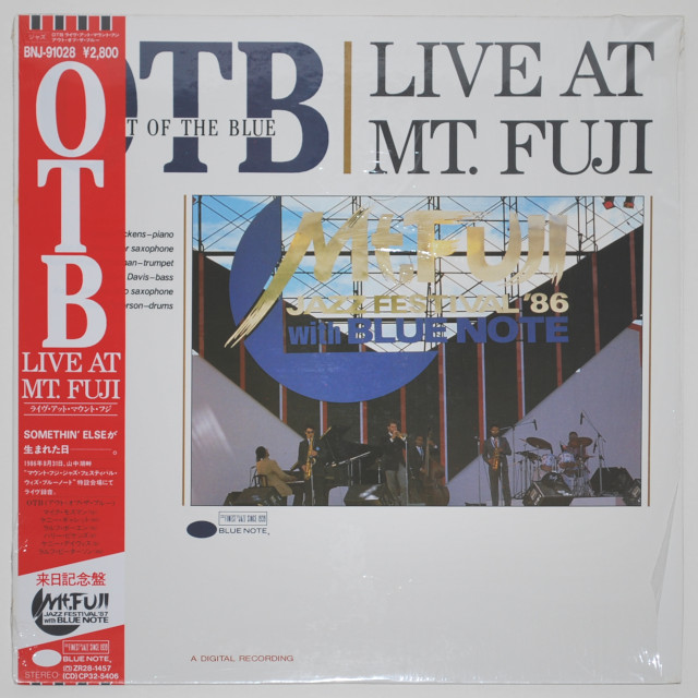 ライブ・アット・マウント・フジ／OTB（中古LP／見本盤美盤）