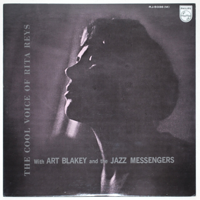 ザ・クール・ヴォイス・オブ・リタ・ライス・ウィズ・アート・ブレイキー（中古LP）