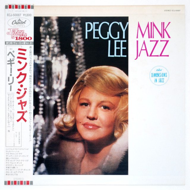 ミンク・ジャズ／ペギー・リー（中古LP）