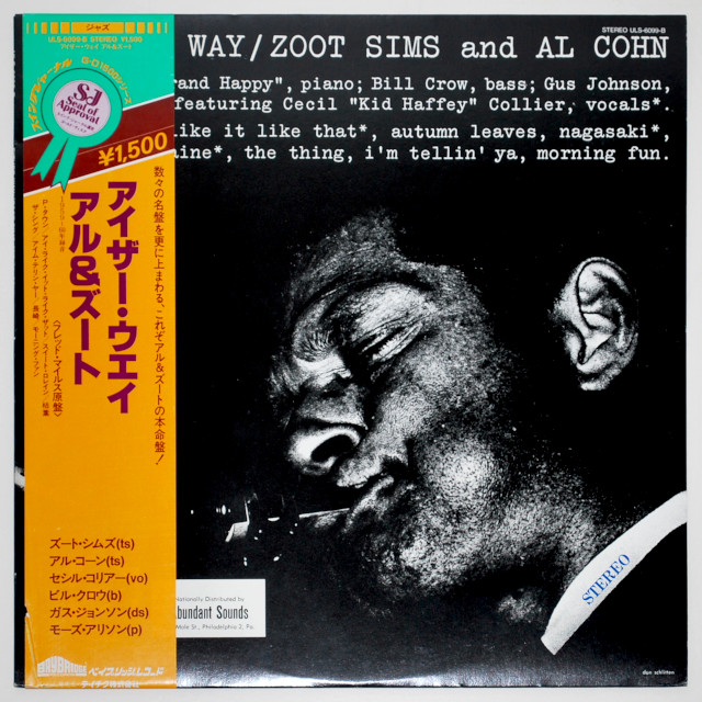 アイザー・ウェイ／ズート・シムズ＆アル・コーン（中古LP／美盤）