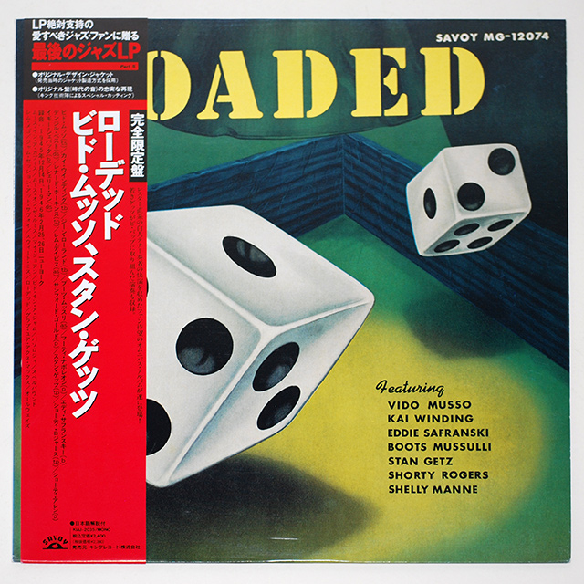 ローデッド／ビド・ムッソ＆スタン・ゲッツ（中古LP／復刻）