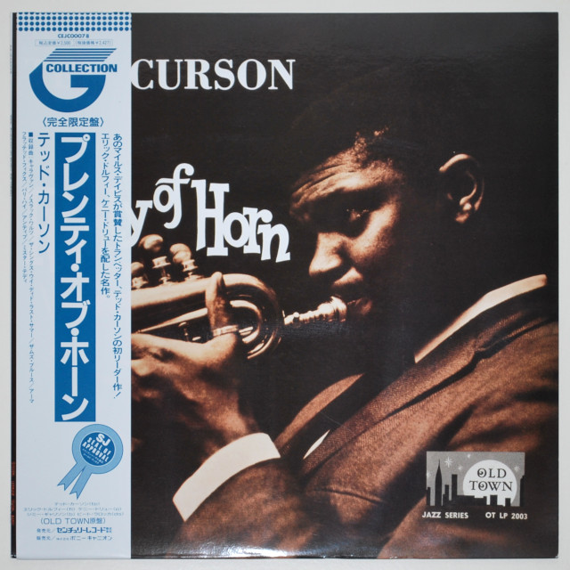 プレンティ・オブ・ホーン／テッド・カーソン（中古LP／復刻美盤）