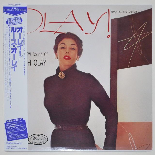 オーレイ！／ルース・オーレイ（中古LP／復刻美盤）