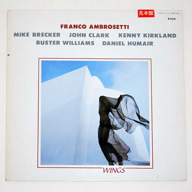 ウィングズ／フランコ・アンブロゼッティ＆マイケル・ブレッカー（中古LP／見本盤）