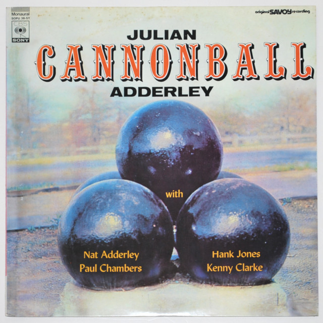 ジュリアン・キャノンボール・アダレイ（中古LP／美盤）