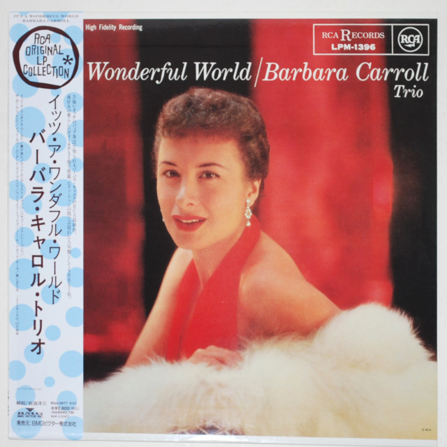 イッツ・ア・ワンダフル・ワールド／バーバラ・キャロル・トリオ（中古LP／復刻）
