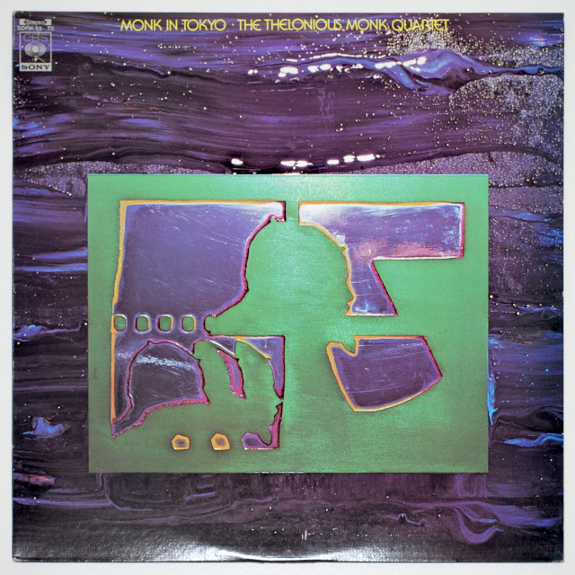 モンク・イン・トーキョー／セロニアス・モンク（中古LP／2枚組見本盤）