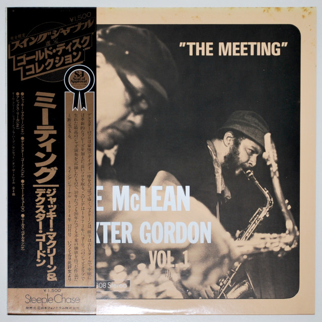 ザ・ミーティング／ジャッキー・マクリーン＝デクスター・ゴードン（中古LP）
