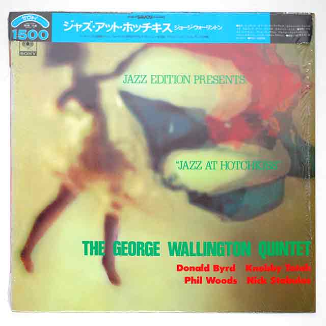 ジャズ・アット・ホチキス／ジョージ・ウォーリントン（中古LP）