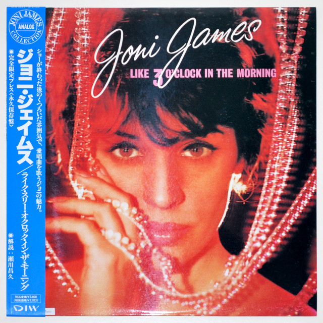 ライク・スリー・オクロック・イン・ザ・モーニング／ジョニ・ジェイムス（中古LP／復刻）