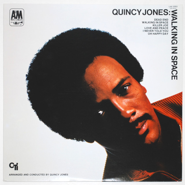 ウォーキング・イン・ア・スペース／クインシー・ジョーンズ（中古LP）