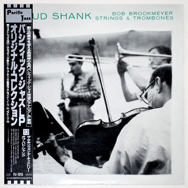 ザ・サキソフォン・アーティストリー・バド・シャンク（中古LP／復刻美盤）