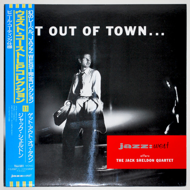 ゲット・アウト・オブ・タウン／ジャック・シェルドン（中古LP／復刻）