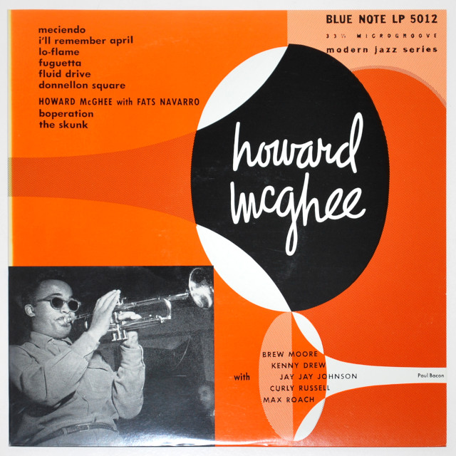 ハワード・マギーズ・オール・スターズ（中古LP／美盤）