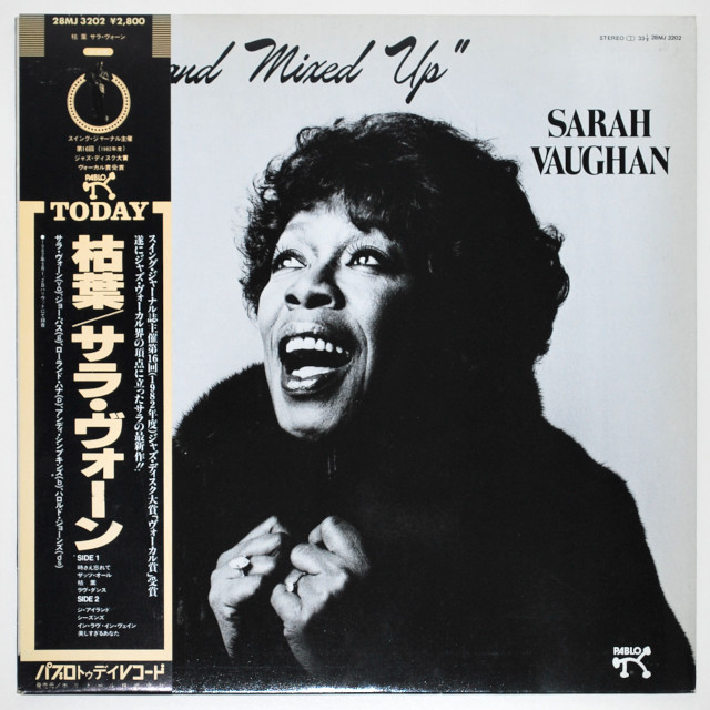 枯葉／サラ・ヴォーン（中古LP）