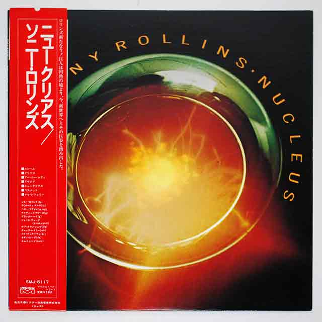 ニュー・クリアス／ソニー・ロリンズ（中古LP／見本盤）