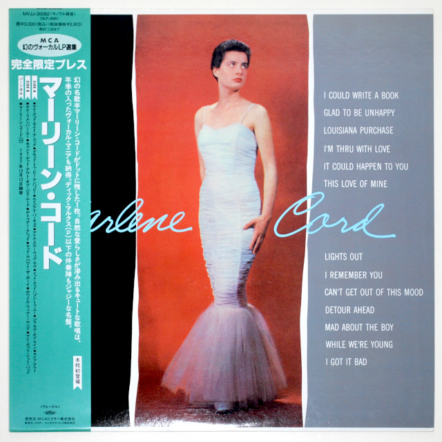 マーリーン・コード（中古LP／復刻美盤）