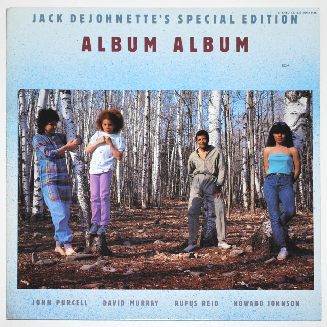 アルバム・アルバム／ジャック・デジョネット・スペシャル・エディション（中古LP）