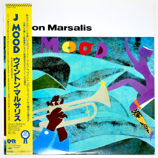 Jムード／ウィントン・マルサリス（中古LP）