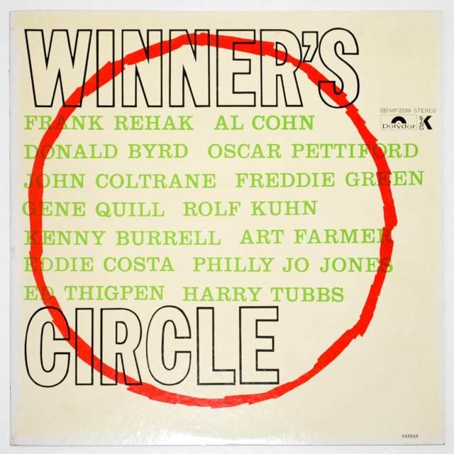 ウィナーズ・サークル／ドナルド・バード、ソニー・ロリンズ、ジョン・コルトレーンほか（中古LP／国内初版見本盤）